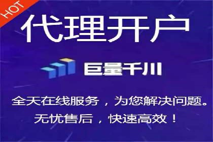 充值高返点：经典案例回顾与解析